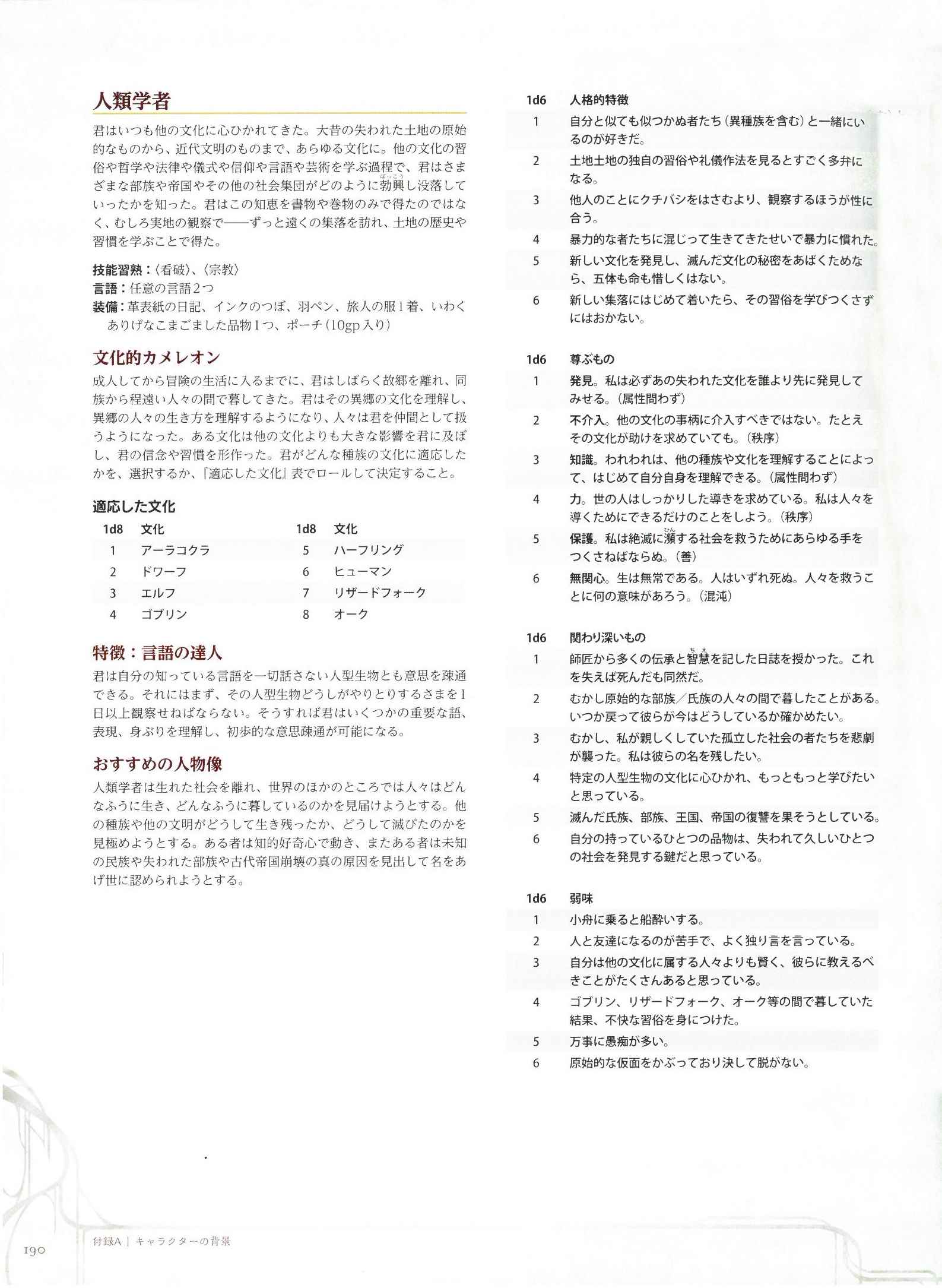 UNICODE  K M _ C 3 0 8   Q 7 6